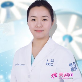 北京联合丽格李晓宁光子嫩肤怎么样?案例,价格,口碑