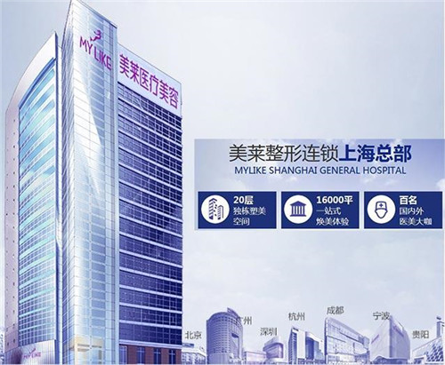 王瑾割双眼皮怎么样?案例,价格