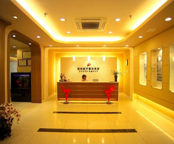 北京延世金奇龙割双眼皮怎么样?案例,价格