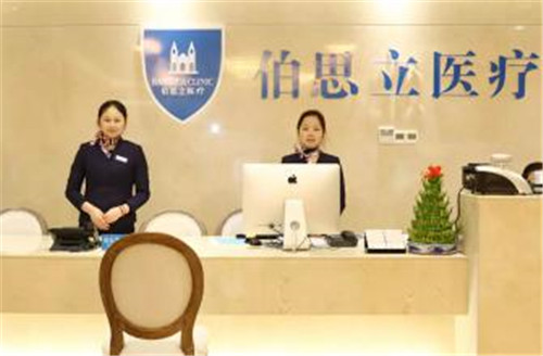 上海伯思立徐晓斐割双眼皮怎么样?案例,价格