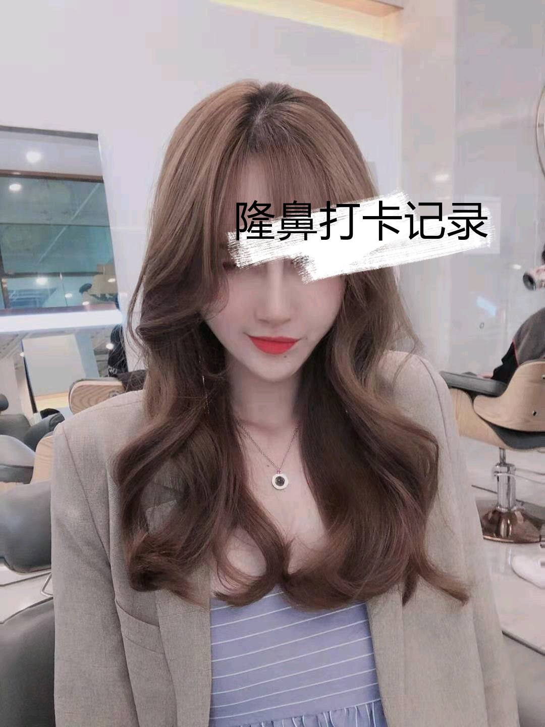 北京画美马群隆鼻怎么样?案例,价格