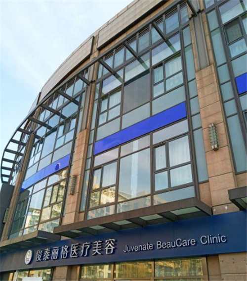 北京俊泰丽格薛志强隆鼻怎么样?案例,价格