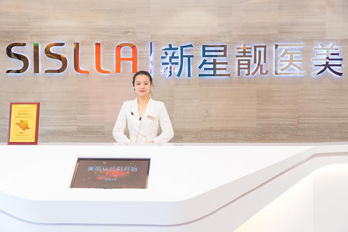 北京新星靓宫风勇隆鼻怎么样?案例_价格