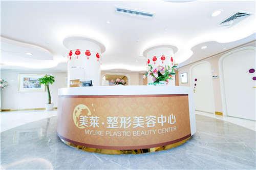 北京美莱牛勇敢隆鼻怎么样?案例,价格