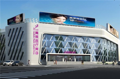 北京美莱王旭东隆鼻怎么样?案例,价格