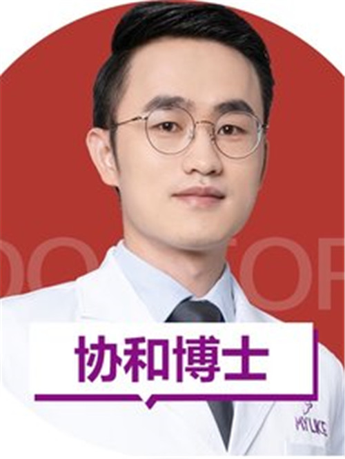 游远榕做鼻子怎么样?案例_价格