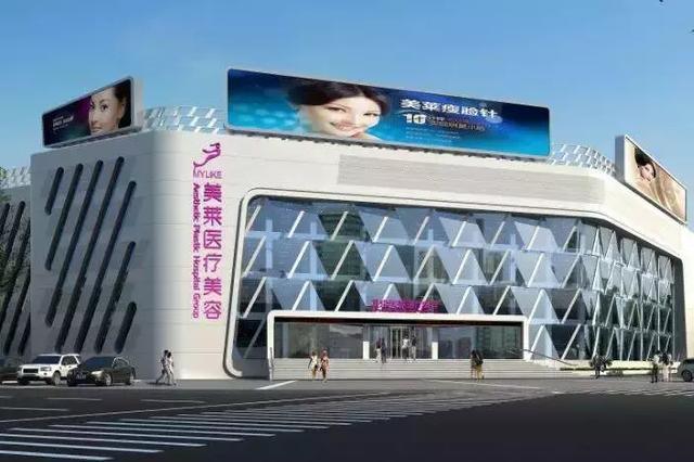 北京美莱董岩岩丰胸怎么样?案例_价格