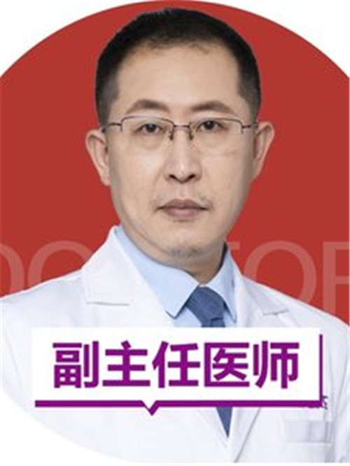 汪灏丰胸怎么样?案例_价格