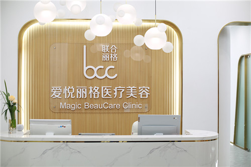 北京爱悦丽格赵映贤割双眼皮怎么样?案例价格