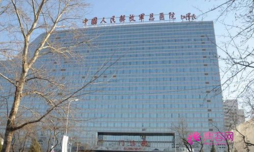 北京十佳整形医院排名榜，较新医院名单分享