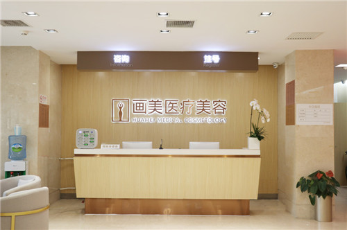 北京画美任召磊割双眼皮怎么样?案例_价格口碑