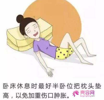 双眼皮术后怎么护理比较好