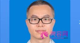 桂林医学院附属医院整形美容的地址在哪呢？做去眼袋果怎么样呢？