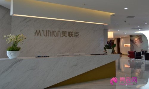 重庆美联臣整形医院怎么样？邱银先医生信息+激光嫩肤果反馈