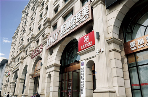 北京壹加壹丁洪如割双眼皮怎么样?案例价格