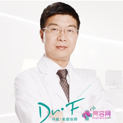 冯斌吸脂价格介绍~医生吸脂手术案例与价格影响因素，吸脂手术案例