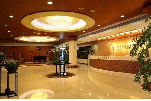 北京叶子汪环割双眼皮怎么样?案例_价格