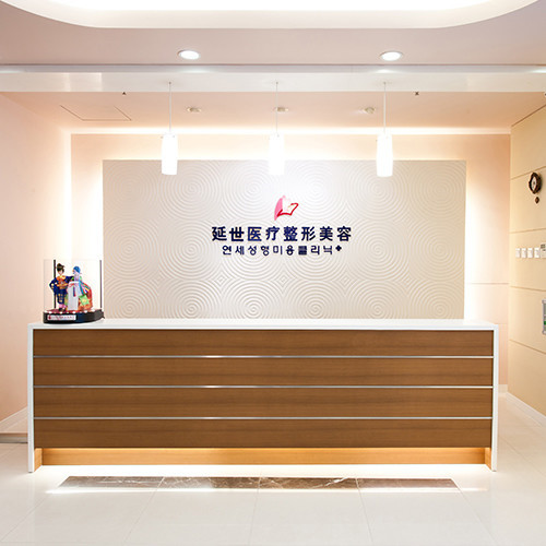 北京延世宋俊玲割双眼皮怎么样?案例_价格