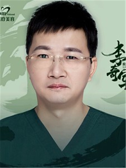 北京知音李奇军割双眼皮怎么样?案例_价格