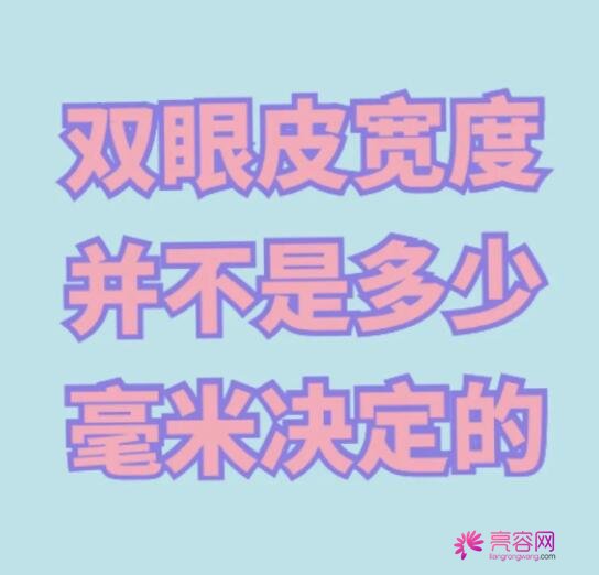 埋线方法已经过时