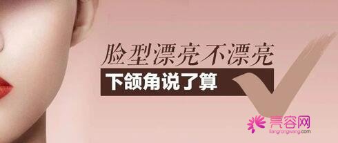 成都赵善军博士医院怎么样？内附医院信息与面部轮廓手术案例别错过~