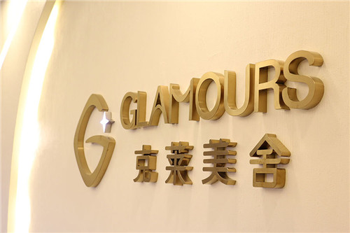 北京克莱美舍割双眼皮怎么样?案例_多少钱_口碑