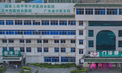 广州市中西医结合医院烧伤整形外科怎么样？医生信息与疤痕修复手术案例