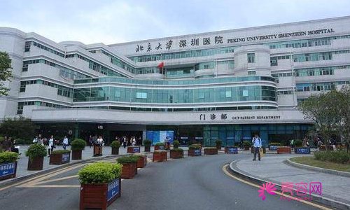 深圳整形医院排名前三的机构有哪些？有没有你中意的医院上榜