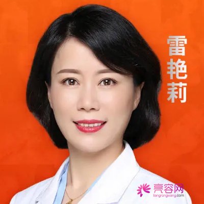 宁波薇琳医院雷艳莉双眼皮整形好不好?真实案例告诉你双眼皮果~