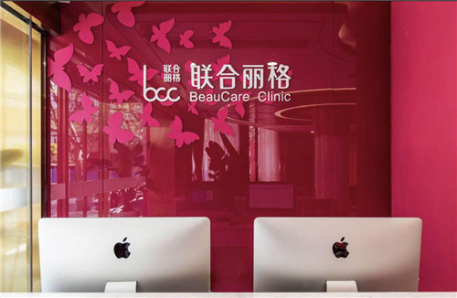 上海联合丽格杜园园割双眼皮怎么样?案例_多少钱_口碑