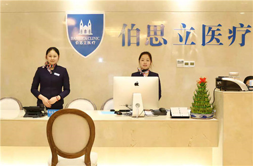 上海伯思立邵玉芳割双眼皮怎么样?案例_多少钱_口碑