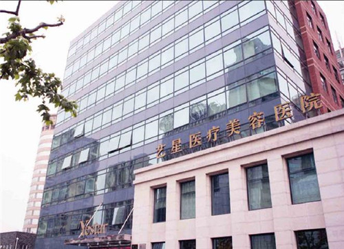 上海艺星彭才学隆胸怎么样?多少钱_案例_口碑