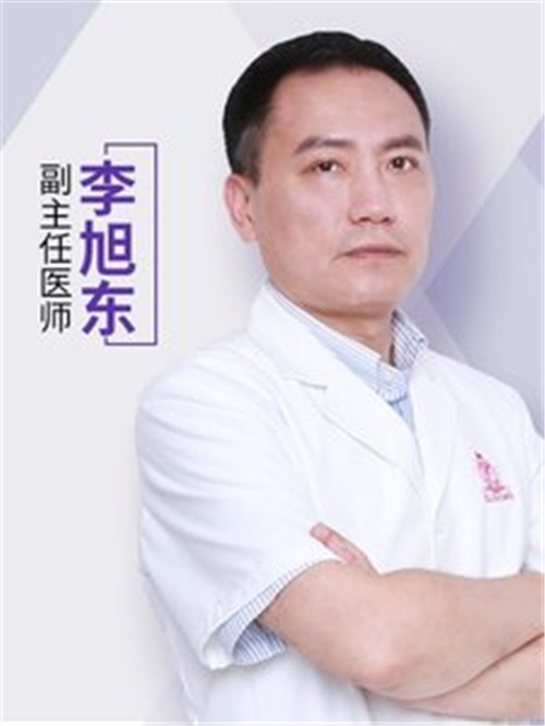 上海伊莱美李旭东隆胸怎么样?多少钱_案例_口碑
