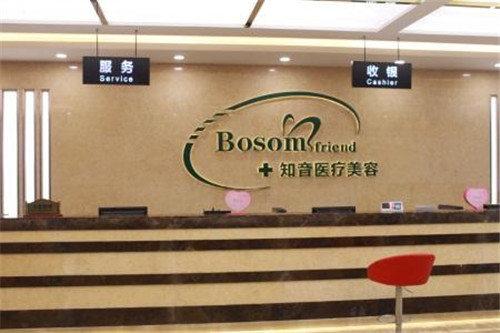 北京知音李奇军隆胸怎么样?多少钱_案例_口碑