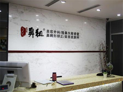 北京鼻祖赵连阁隆鼻怎么样?多少钱_案例_口碑