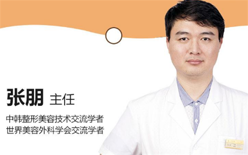 上海华美张朋隆鼻怎么样?多少钱_案例_口碑