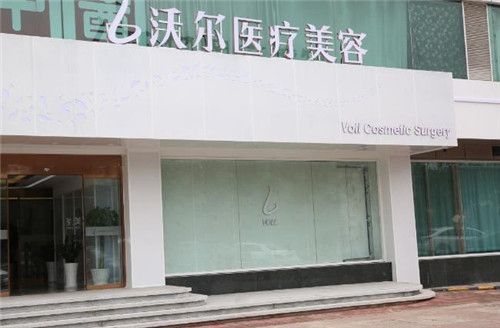 北京沃尔刘彦军隆鼻怎么样?多少钱_案例_口碑