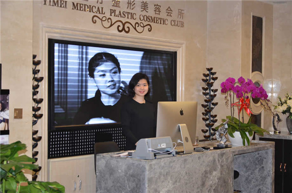 北京艺美王东抽脂术后果怎么样?案例,价格,口碑