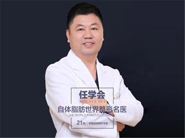 北京禾美嘉任学会抽脂术后果怎么样?案例,价格,口碑