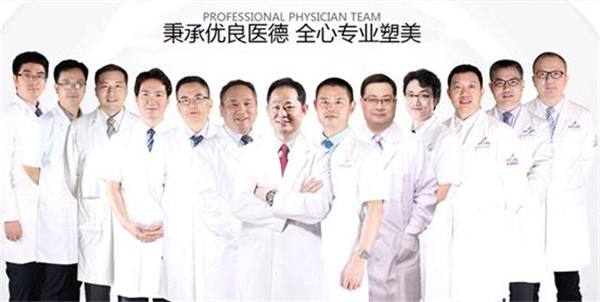 孙海如抽脂术后果怎么样?案例,价格,口碑